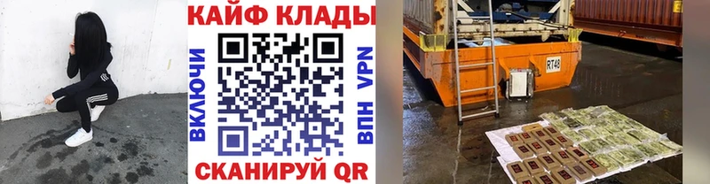 Меф Шали