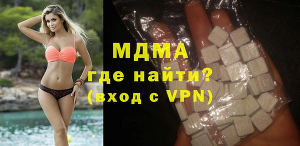 а пвп мука Абдулино