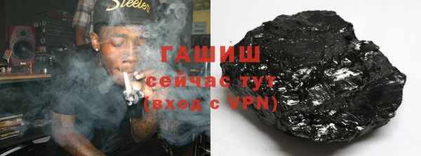 кокаин колумбия Абинск