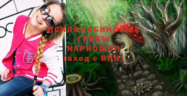 кокаин колумбия Абинск