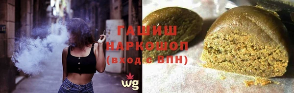 а пвп мука Абдулино