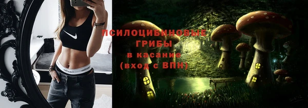 кокаин колумбия Абинск