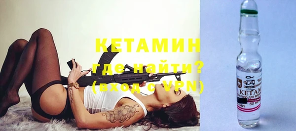 ешки Абаза