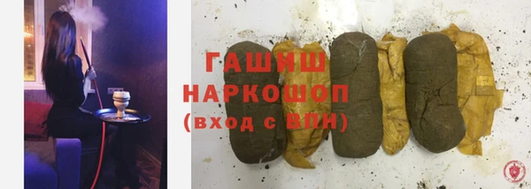 ешки Абаза