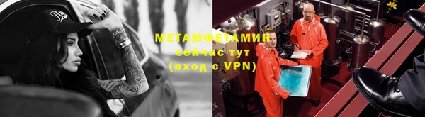 ешки Абаза