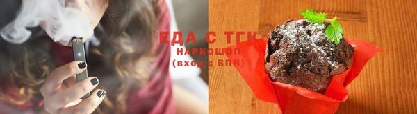 ешки Абаза