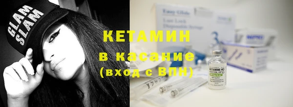 ешки Абаза