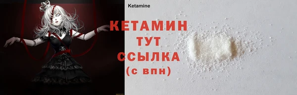 а пвп мука Абдулино
