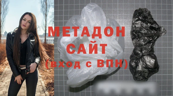 ешки Абаза
