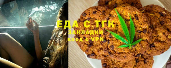 ешки Абаза