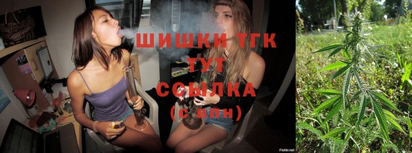а пвп мука Абдулино