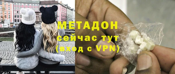 ешки Абаза