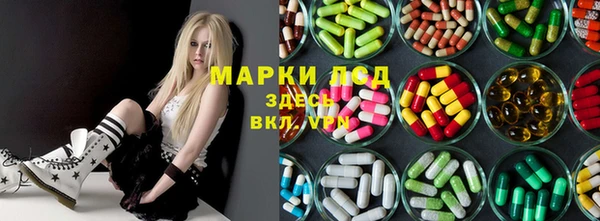 ешки Абаза