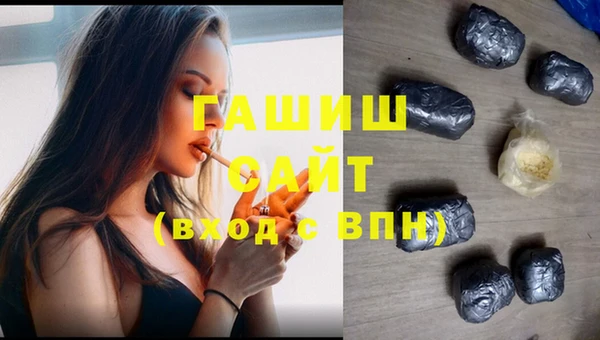 ешки Абаза