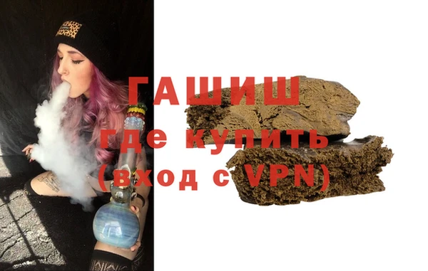 кокаин колумбия Абинск