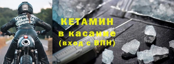 а пвп мука Абдулино