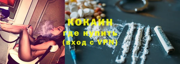 а пвп мука Абдулино