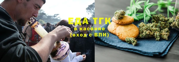 кокаин колумбия Абинск